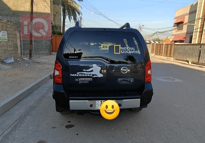 نيسان إكستيرا